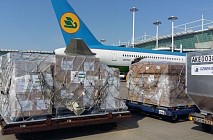 Южная Корея отправила гуманитарную помощь Узбекистану