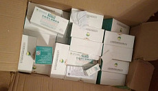 Более 47 кг медикаментов без документов изъяли у казахстанца на казахстанско-узбекской границе